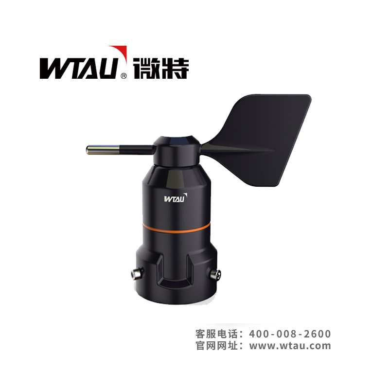 WFX風向傳感器